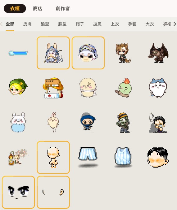 商品圖片