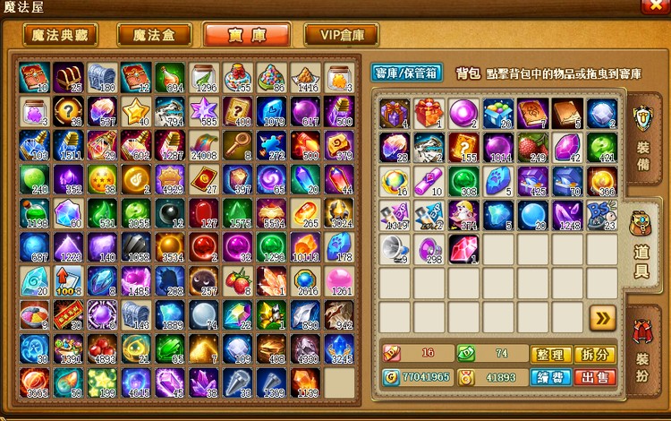 商品圖片