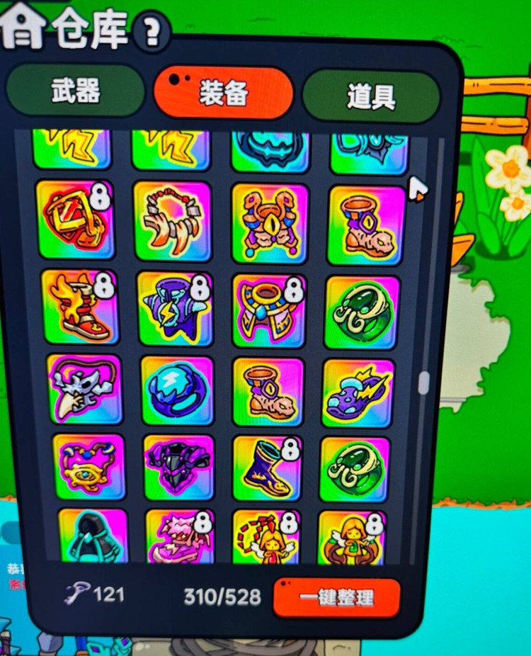 商品圖片