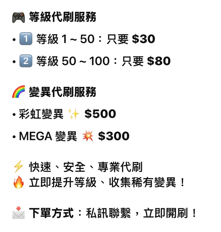商品圖片