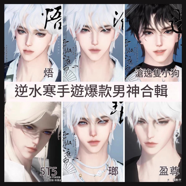 商品圖片