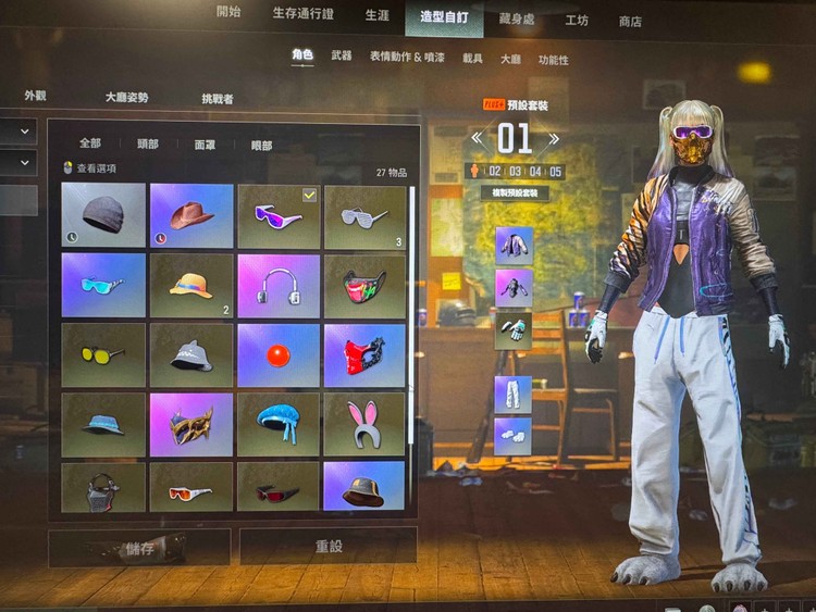 商品圖片