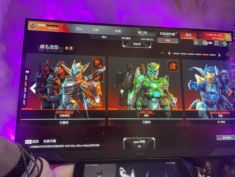 商品圖片