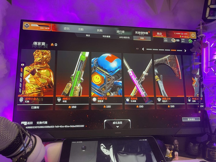 商品圖片