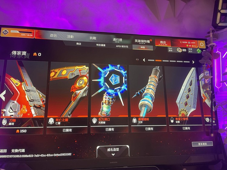 商品圖片