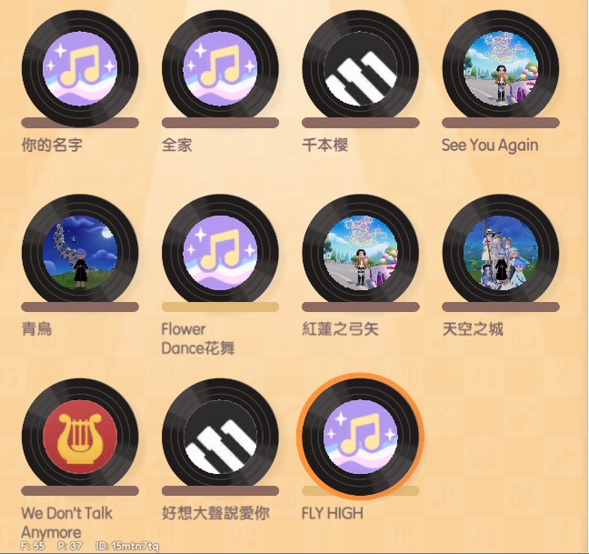 商品圖片