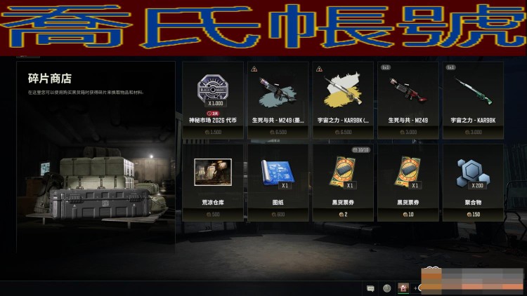 商品圖片