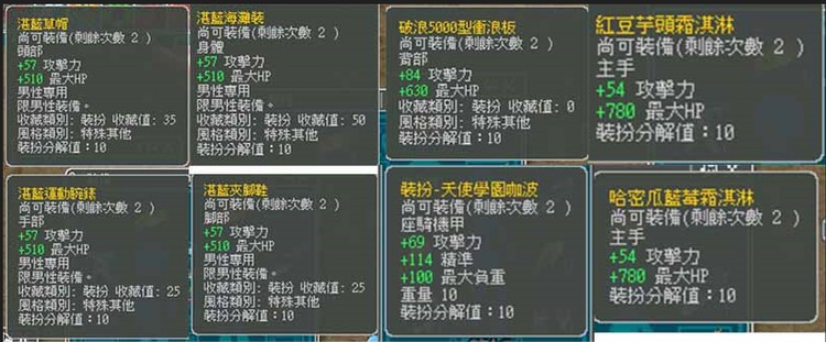 商品圖片
