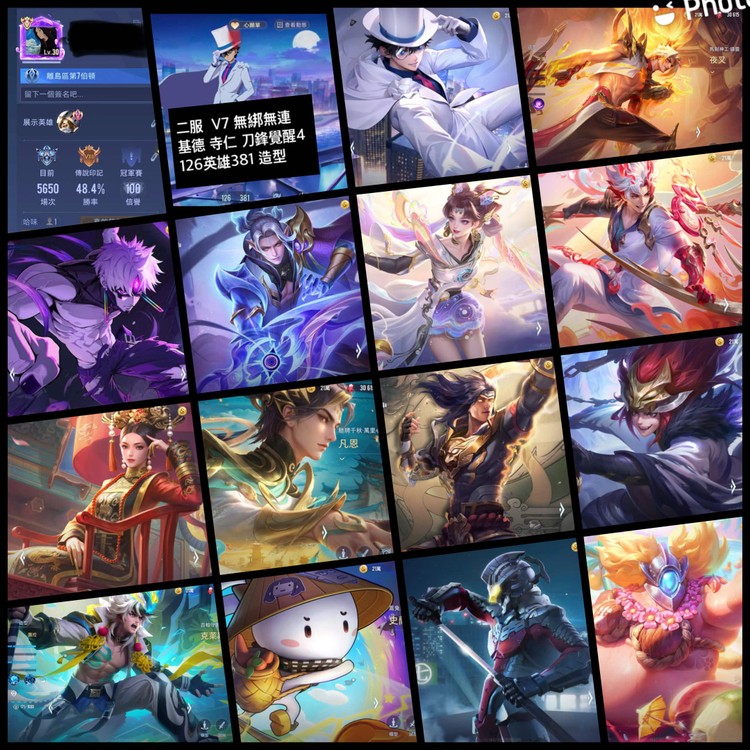 商品圖片